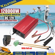 128000 high-power ultrasonic inverter inverter ikan  mesin elektrik ikan power inventer inverter fis