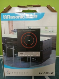 Rasonic 電磁爐