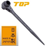 Top Industry TOP Double Ratchet Scaffold Wrench RM-17 x 21N Made In Japan