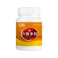 First Aid Parrot Sick Parrot Cold No Spirit Bird Plague Don't Eat Rare Dedicated Birds Standing Medi