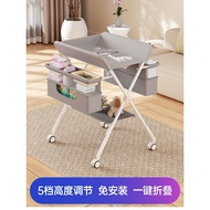 Diaper Table Baby Care Table Portable Multifunctional Foldable Bathable Baby Bed Change Diaper Touch