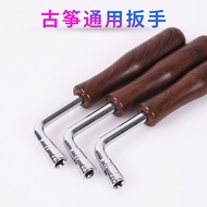 Guzheng Tuner Solid Wood Tuning Wrench Dedicated Tuning Tuner Guzheng Accessories Tuner Winding Four