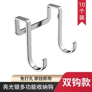 Móc Treo Thép Không Gỉ Hình Chữ S Đôi Chịu Lực Mạnh Không Cần Đục Lỗ Đa Năng Cho Tủ Đựng Đồ Dùng Gia