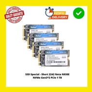 SSD Special - Short 2242 Neta N930E NVMe Gen3*2 PCIe 1 TB