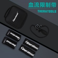 BFR Bloodstream Limit Belt Compression Training Belt Rehabilitation Training Pressure Display Thigh 