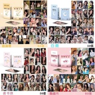 aespa album aespa armageddon Ju Jingyi Zhao Lusi Bailu Fan Chengcheng Yu Shuxin Photocard Cheer lomo