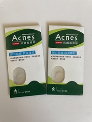 Mentholatum 曼秀雷敦 樂膚潔抗菌痘痘貼 (暗瘡貼）