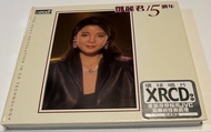 鄧麗君 15周年 XRCD2  日本製造  原裝母帶採用JVC超解析技術處理