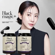 ของแท้ ! พร้อมส่ง [1 แถม 1] กลูต้า เม็ดดำ BLACK MAGIC