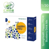 SpringHealth Happy-Pro Blueberry Probiotic Drinking Powder Imported from Australia Independent Bars 