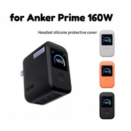 for Anker Prime 160W Soft Silicone Charging Head Cover for Anker Prime Charger（160W 3Ports Smart Dis
