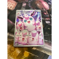 PTCG-Wigglytuff 105/094-Pokemon Card Game