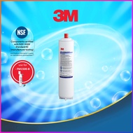 3M™ Water Filter Replacement Cartridge FM1500B for FM1500-B / 3M Water Filter / Indoor Water Filter 