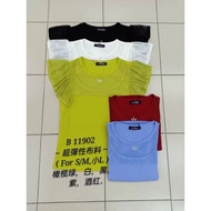 READY STOCK ORIGINAL 100% 68 Brand Sixty Eight Brand Blouse 68牌子 上衣 (S-M)
