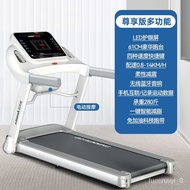 YQ29 Lijiujia Treadmill Household Small Ultra-Quiet Foldable Family Indoor Gym Walking MachineE9