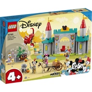 [BrickTrue] Brand New Lego Disney Mickey and Friends 10780 Mickey and Friends Castle Defenders