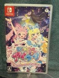 秘密的星光偶像 Aipri! 秘密回憶 日版 秘密的偶像公主 Switch Pripara Aikatsu 星光 星夢 偶像活動