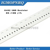 【♚】500pcs 1% 0402 SMD resistor 0R ~ 10M 1/16W 0 1 10 100 150 220 330 ohm 1K 2.2K 4.7K 10K 100K 0R 1R