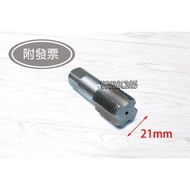 Quarter Tapping Water Pipe Tapping Water Pipe Tapping Device Quarter Tapping Repair NPT Tapping Wate