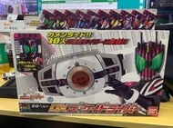 萬代  幪面超人  Decade  Dx  腰帶變身器, kouch, 劍三盒