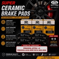 PERODUA ATIVA 1.0 ,ALZA NEW D27A 2022- FRONT CERAMIC BRAKE PADS BEST FORM PN354M-00（kurang habuk）