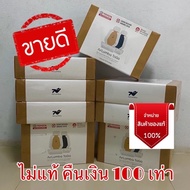 AirLumba ToGo Toyota ของแท้ 100% เบาะลองหลัง