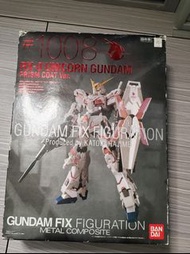 Gffmc 1008獨角獸