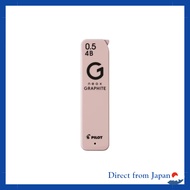 PILOT NEOX Graphite 0.5mm 4B Mechanical Pencil Lead