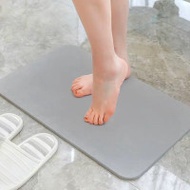 灰色硅藻土吸水地墊 | 浴室吸水防滑地毯 40x30cm