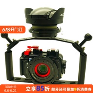 NS050 Olympus TG7/TG6 Diving Camera Stand AOI UWL-400A Macro Wide Angle Switching
