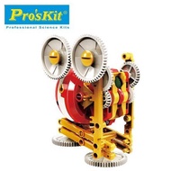 Juju Toys ProsKit Science 6 In 1 Swing Top GE-635