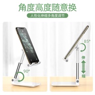 Desktop Phone Stand DIY Pattern Adjustable Foldable Stand Opening Event Advertising Gift
