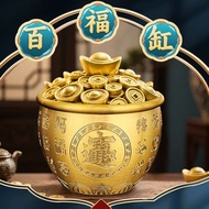 Rice Cylinder|Baifu Cylinder|Household|Wangzhai Living Room Office Decoration