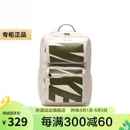 耐克（NIKE） NK UTILITY SPEED BKPK-GFX HO21 大容量双肩包男女同款 CZ1247-104 均码
