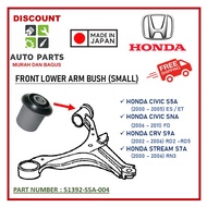 🔥Honda Civic ES 1.7 S5A FD SNA 1.8 SNB 2.0 CRV S9A Stream S7A FRONT LOWER CONTROL ARM BUSH (SMALL) 5