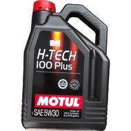 MOTUL H-TECH 100 PLUS & PRIME | MOTUL H-TECH 100 PLUS 0W20 | MOTUL H-TECH 100 PLUS 5W30 | MOTUL H-TE