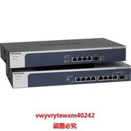 「LSW」  全新原裝網件NETGEAR XS505M XS508M 5/8口萬兆非網管交換機 專票