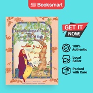 La Vieille dame et l'aigle : Edition français-dari by Shah, Idries | Paperback | Hoo | 9781949358155