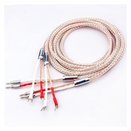 OCC 8TC Speaker Cable Fever Speaker Amplifier HiFi Connection Cable Banana Plug / Y-Banana Plug