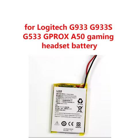 Suitable for Logitech G933 G933S G533 GPROX A50 gaming headset battery G933 G933S G533 GPROX A50 Rep