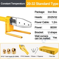 20mm to 63mm Socket Fusion Handheld Heating Welder Hot Melt PPR Pipe and fittings Heat Fusion Weldin