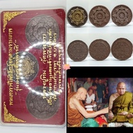 Thai Amulet 泰国佛牌 : 澤度金天神 Set of 3 Ong Phor Jatukam Ramathep BE2550 Luangpu Tim Wat Phra Khao