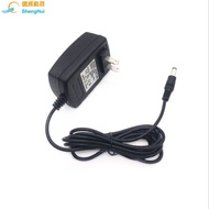 Alternative Balance Electronic Balance Power Cord 5V2.5A Universal 3a Electronic Scale Power Adapter