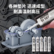 Loctite 587 Sealant 596 598 5910 5699 High temperature resis乐泰587密封胶596 598 5910 5699耐高温平面密封胶电厂专用8.1