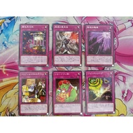 YUGIOH KONAMI ROTD-JP074 (C)/ROTD-JP075 (C)/ROTD-JP076 (R)/ROTD-JP077 (R)/ROTD-JP078 (C)/ROTD-JP080 