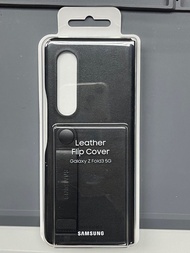 Samsung 三星 Galaxy Z Fold3 5G Leather Flip Cover Case 皮革翻頁式皮套