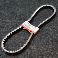 Yamaha V-Belt 44D-E7641-00 MX/MXi125