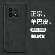 iQOO 13 5G Original Smooth Leather Lens Protection Full Protection Casing Sweat Resistant Hard Casin
