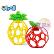 Kids II-OBALL Salsa Hole Fun Ball Pineapple/Apple Pineapple Shape Apple Moving Thousand Treasure Hou