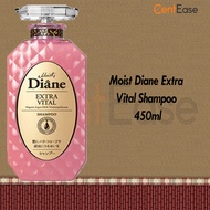 Moist Diane Extra Vital Hair Shampoo / Treatment 450ml